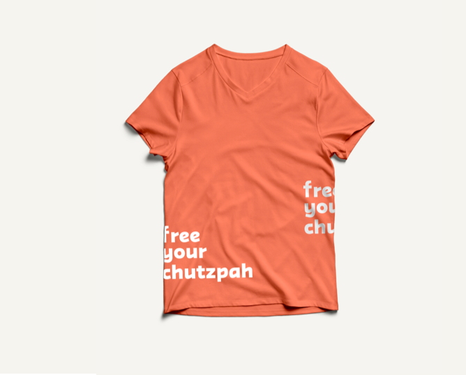 Chutzpah Dictionary Chutzpah GIF - Chutzpah Dictionary Chutzpah Balagan -  Discover & Share GIFs