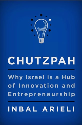 Chutzpah Meaning In English 