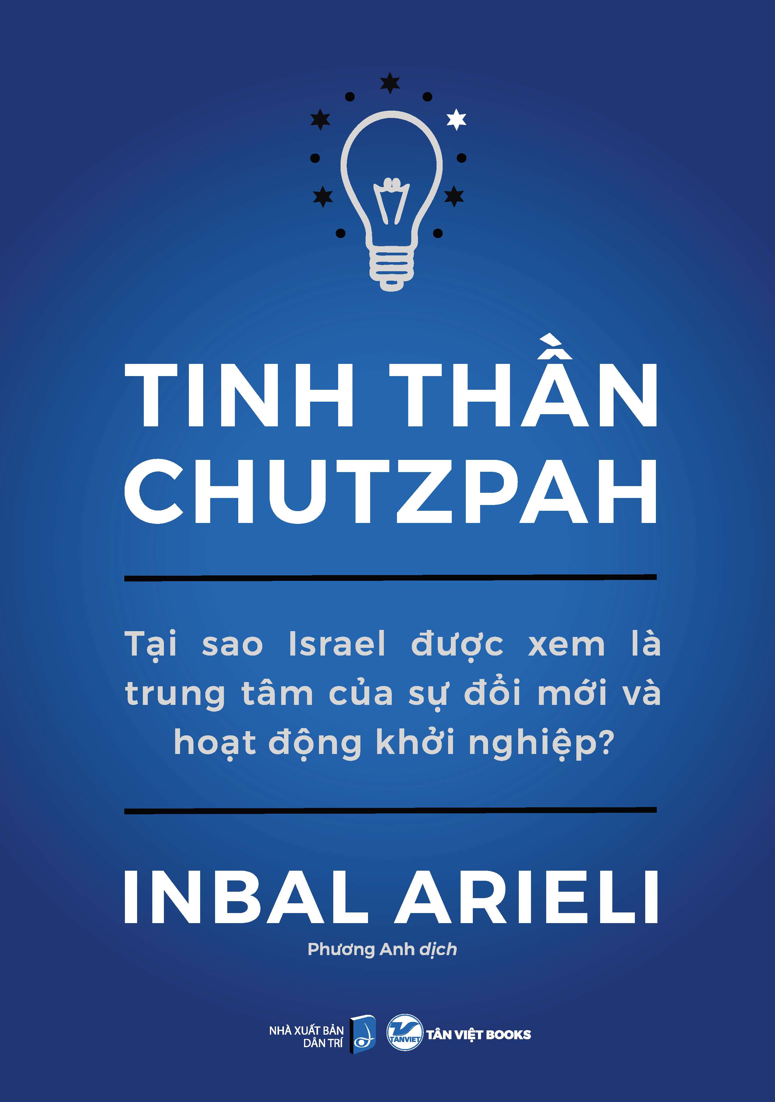 Chutzpah -  Israel
